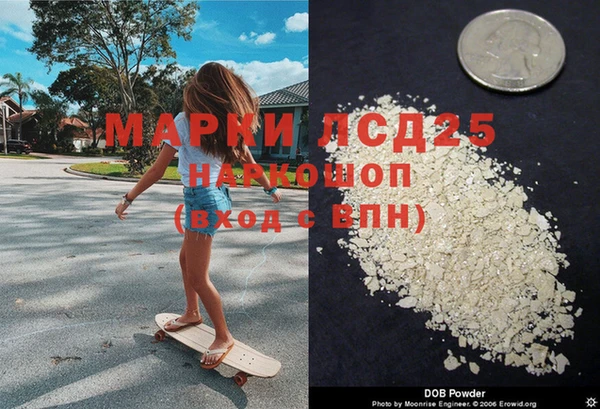 COCAINE Баксан